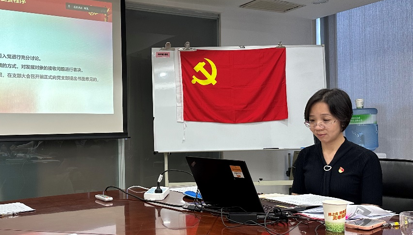 82b28887-abdd-4bb0-b350-3c03ba0d3cea