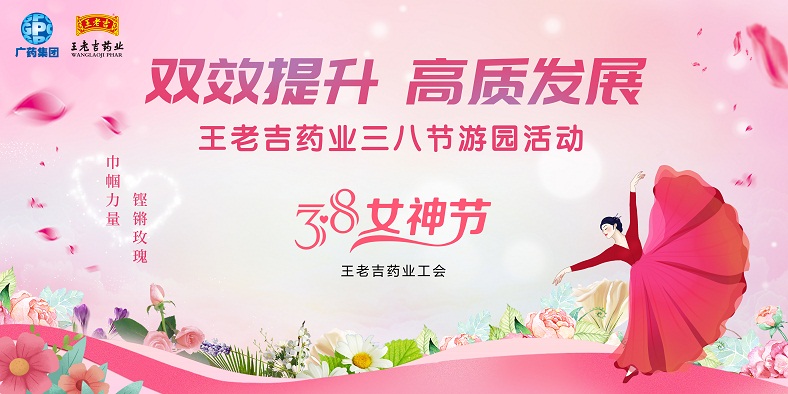 8c2ee409-4093-4b0c-a271-be2be8af5256