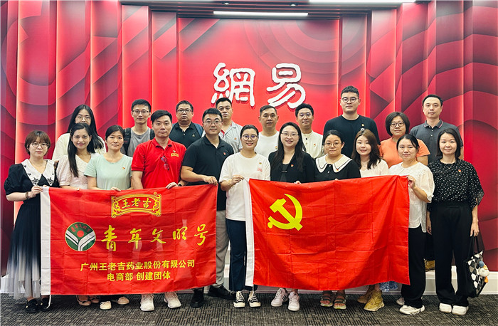 90e972db-b9c8-4041-b254-c0a81bb302fe