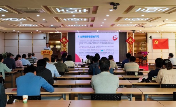 ab534322-d2bd-44cd-9d85-df0d3ef4ac78