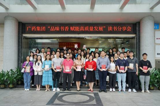 bcdfc34c-9698-4552-8238-85ac6b094c29