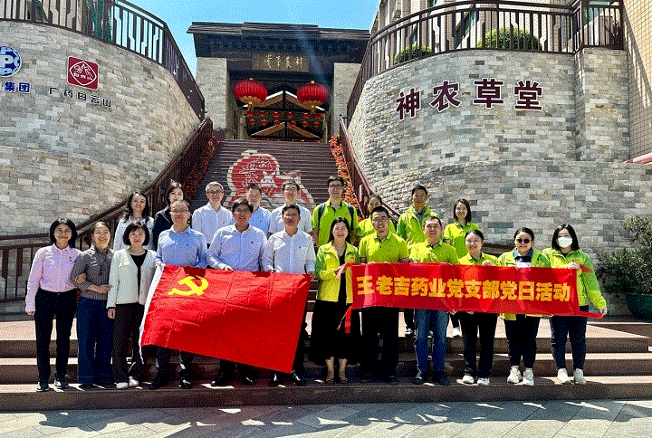 da368d18-eab9-4cbe-99bd-8a65759a11f8