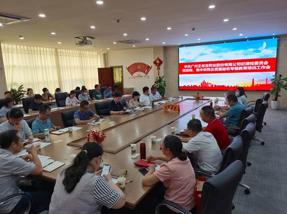 e2b968bf-9fbb-43d5-b2f8-e07563347665