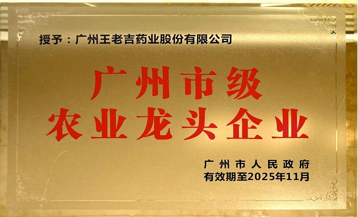 f7557e46-916d-4a9a-88e9-f505a215e143